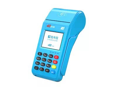 豆河镇拉卡拉传统大POS机